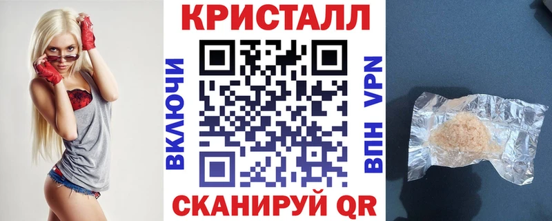 АМФЕТАМИН VHQ  Печоры 