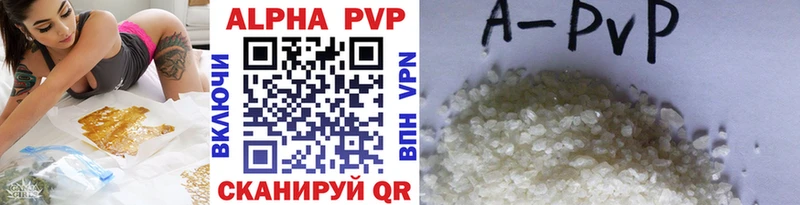 дарк нет состав  наркота  Печоры  Alfa_PVP СК 