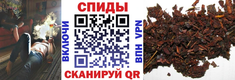 БУТИРАТ GHB  Печоры 
