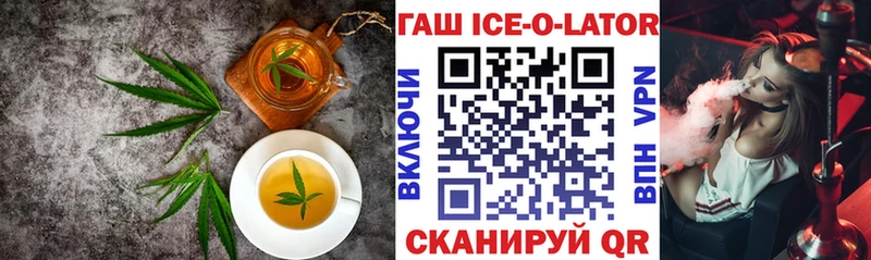 где продают   Печоры  Cannafood марихуана 