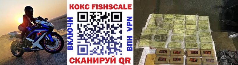 COCAIN 98%  omg вход  Печоры 