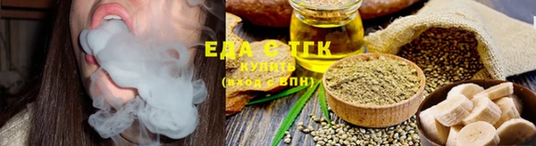 MDMA Premium VHQ Дмитриев