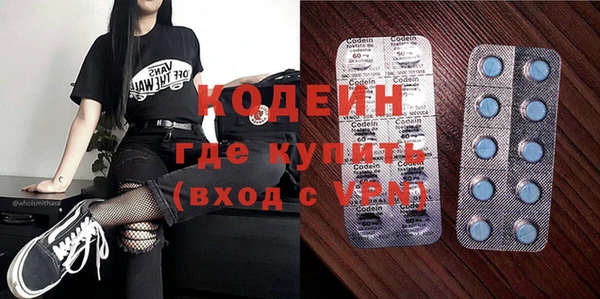 MDMA Premium VHQ Дмитриев