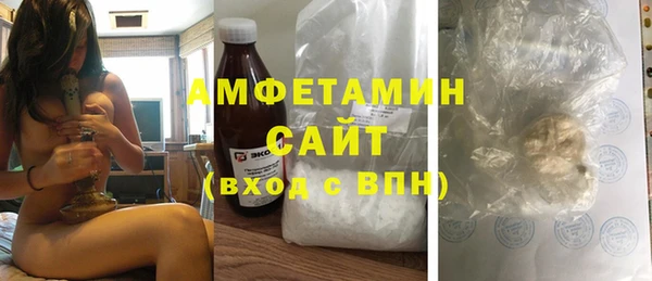 ешки Дмитровск