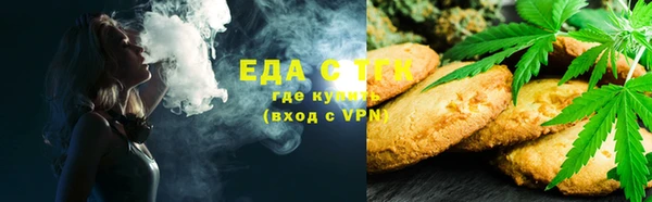 бошки Дмитров