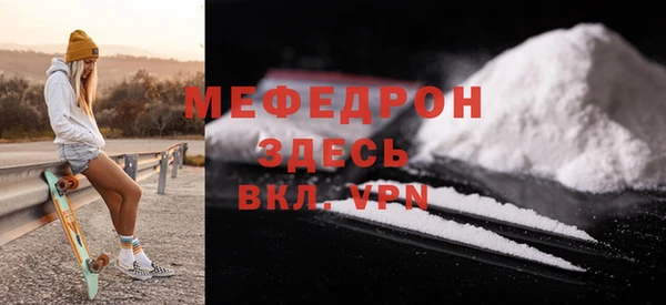 бошки Дмитров