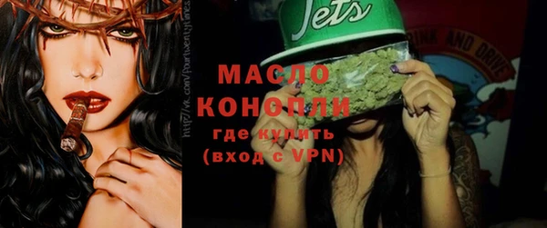 MDMA Premium VHQ Дмитриев
