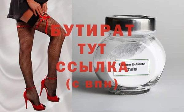 ешки Дмитровск