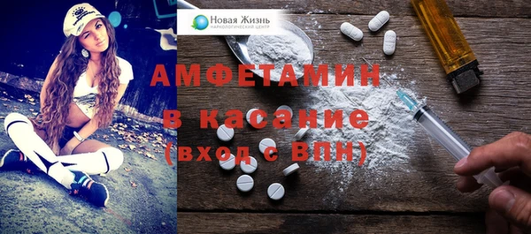 марки nbome Навашино