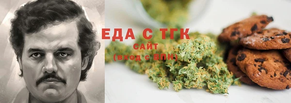 бошки Дмитров