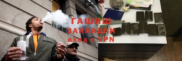 бошки Дмитров