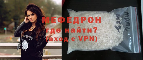 ешки Дмитровск