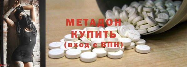 мескалин Наволоки