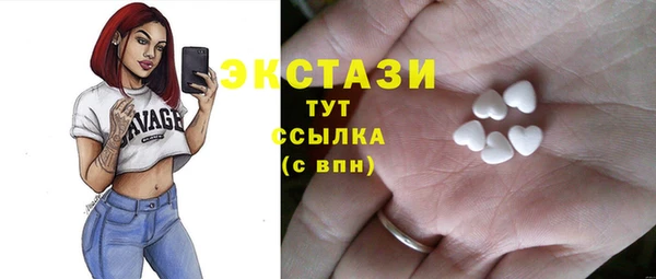 бошки Дмитров