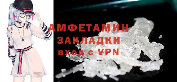 бошки Дмитров