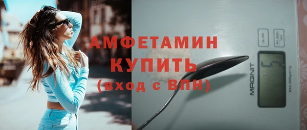 ешки Дмитровск