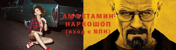 ешки Дмитровск