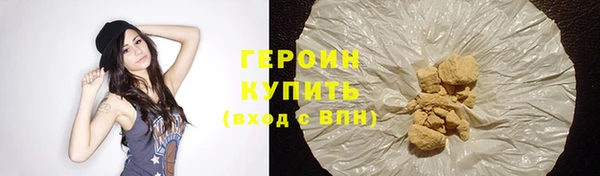 MDMA Premium VHQ Дмитриев