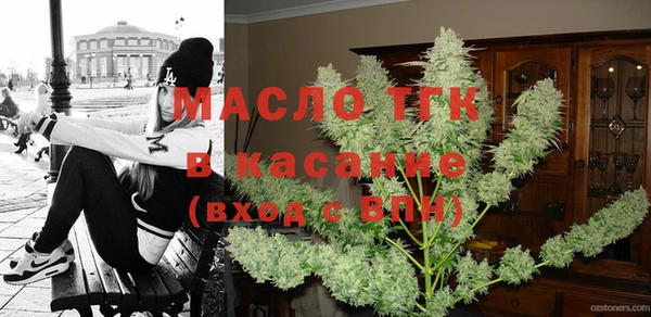 метадон Усинск
