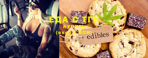 MDMA Premium VHQ Дмитриев
