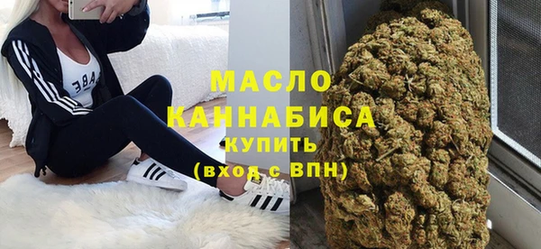 MDMA Premium VHQ Дмитриев