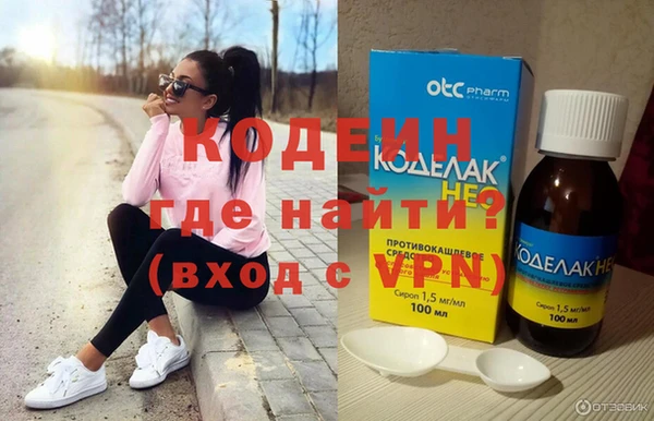 ешки Дмитровск