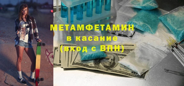 МДПВ Нея