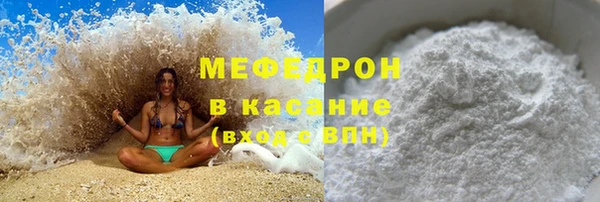 MDMA Premium VHQ Дмитриев
