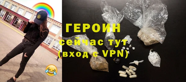 MDMA Premium VHQ Дмитриев