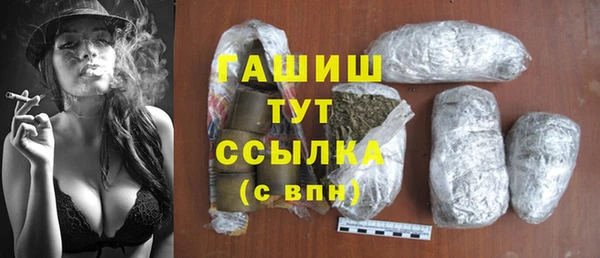 ешки Дмитровск