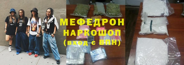 ешки Дмитровск