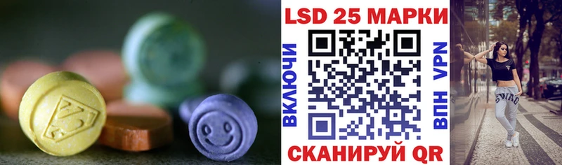 Лсд 25 экстази ecstasy  Печоры 